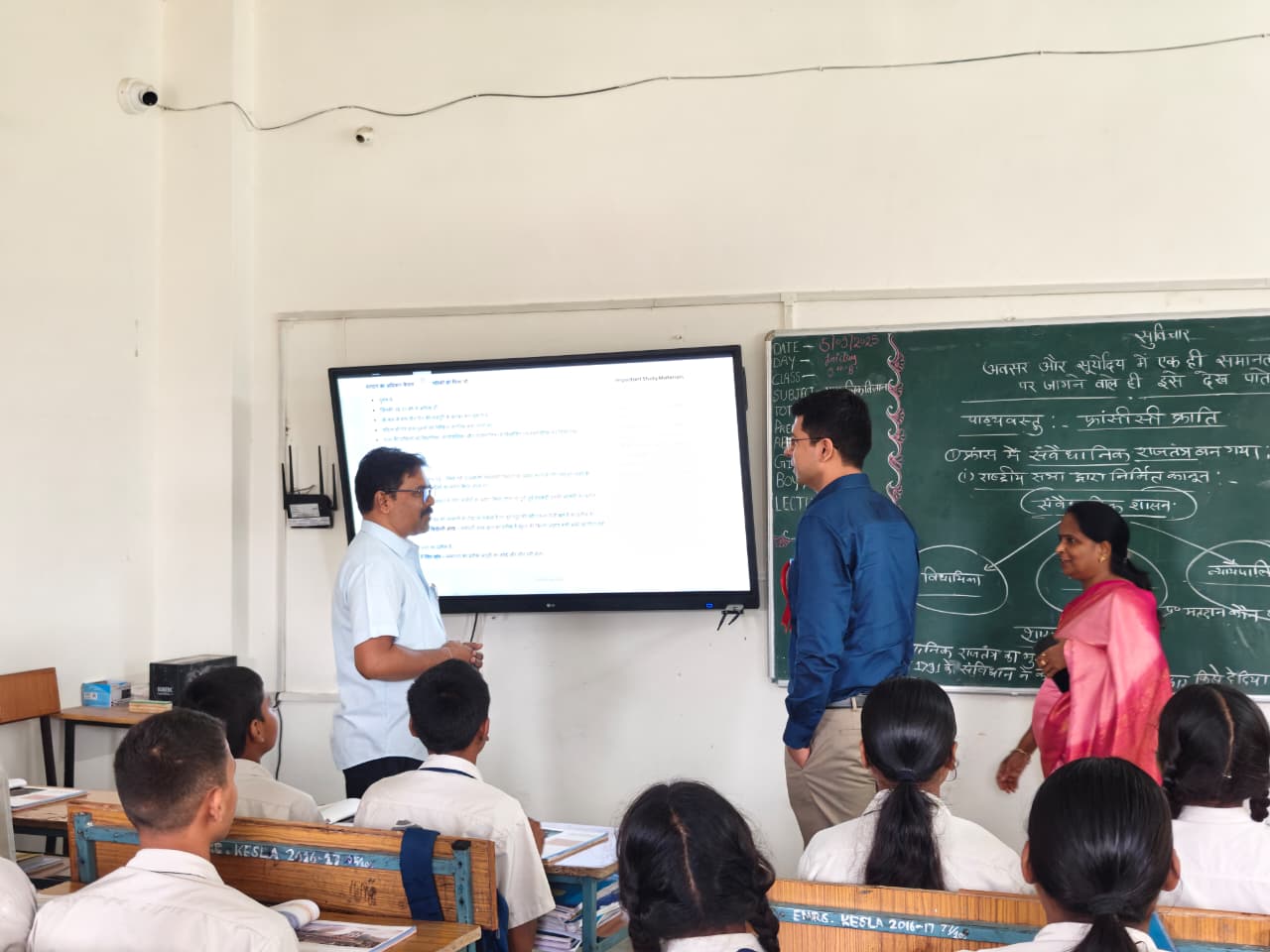 Asst. Commissioner Visit